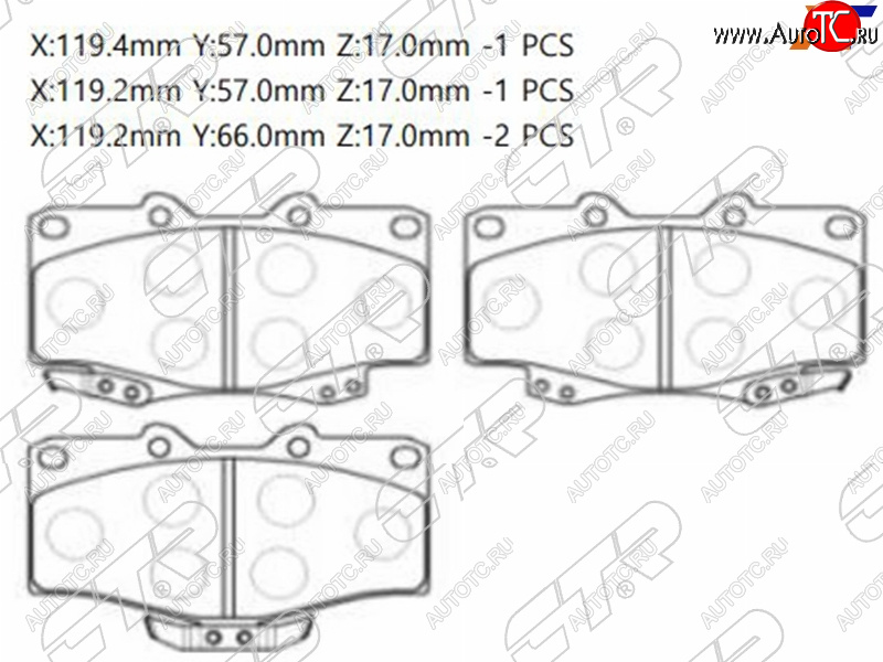 2 099 р. Колодки тормозные перед FL-FR SAT   Toyota Fortuner  AN50/AN60 - Land Cruiser Prado  J90  с доставкой в г. Новочеркасск