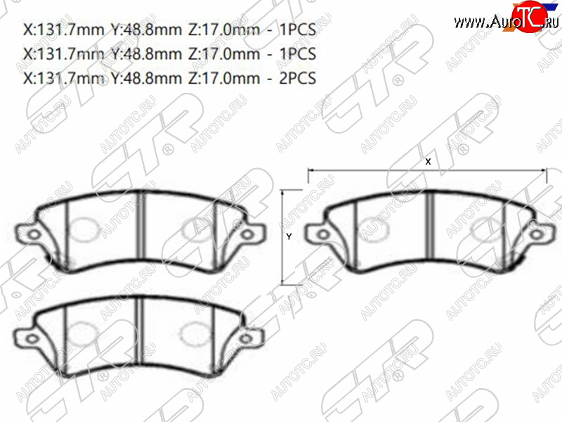 2 499 р. Колодки тормозные передние FR-FL SAT Toyota Corolla E120 универсал дорестайлинг (2000-2004)  с доставкой в г. Новочеркасск