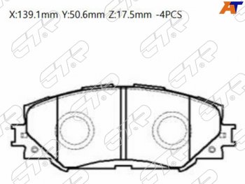 2 089 р. Колодки тормозные перед FL-FR SAT  Toyota RAV4 XA30 5 дв. удлиненный 2-ой рестайлинг (2010-2013)  с доставкой в г. Новочеркасск. Увеличить фотографию 1