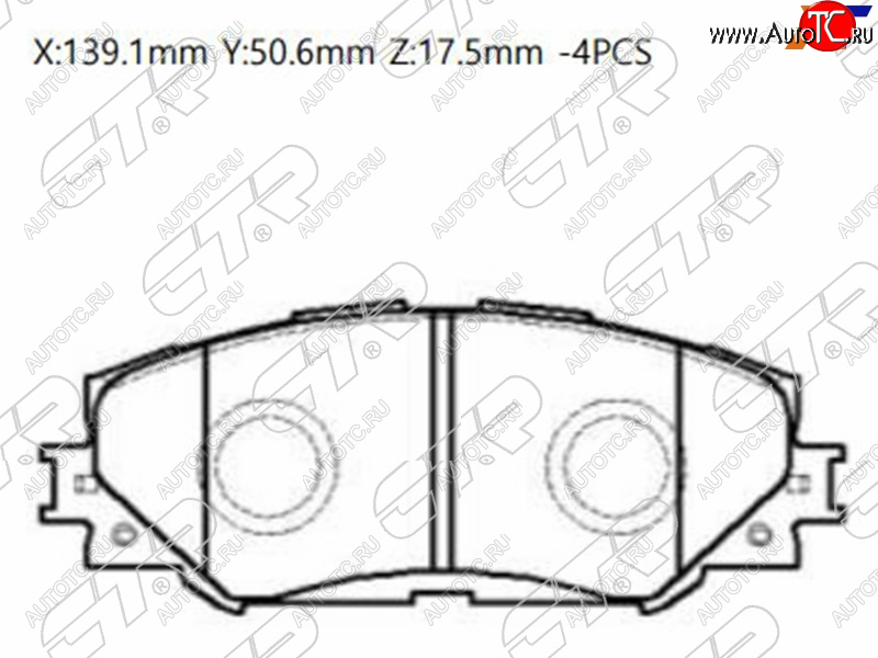 2 089 р. Колодки тормозные перед FL-FR SAT  Toyota Corolla E140 седан дорестайлинг (2007-2010)  с доставкой в г. Новочеркасск