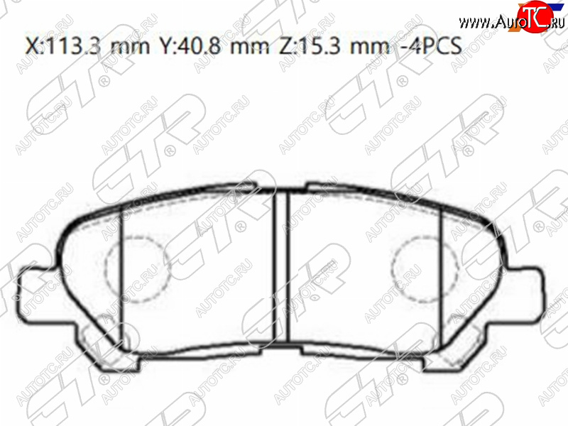 1 379 р. Колодки тормозные зад LH-RH SAT Toyota Highlander XU40 рестайлинг (2010-2013)  с доставкой в г. Новочеркасск