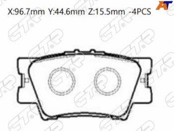 1 299 р. Колодки тормозные барабанные задние LH-RH SAT  Toyota Camry (XV40,  XV50,  XV55,  XV70), RAV4 (XA30,  XA305,  XA40,  XA50)  с доставкой в г. Новочеркасск. Увеличить фотографию 1