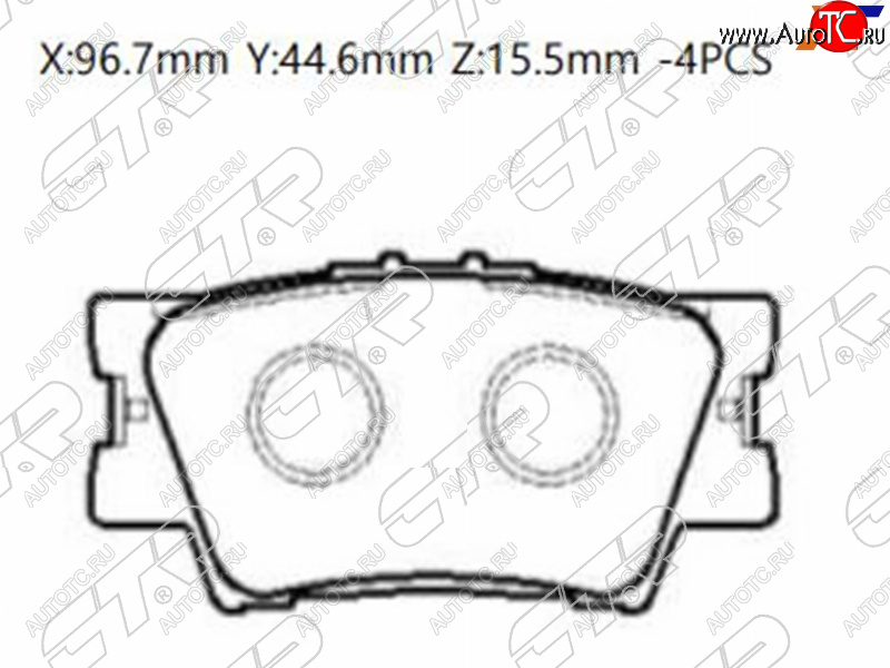 1 299 р. Колодки тормозные барабанные задние LH-RH SAT Toyota RAV4 XA40 5 дв. дорестайлинг (2012-2015)  с доставкой в г. Новочеркасск