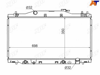 Радиатор SAT  Integra  DB6,DB8,DB9, Integra SJ  EK3