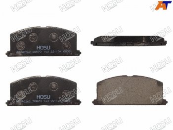 Колодки тормозные перед FL-FR SAT Toyota Corolla E150 седан рестайлинг (2009-2013)