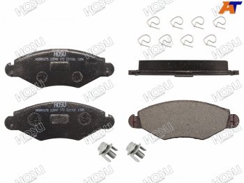 1 399 р. Колодки тормозные перед FR-FL SAT  Peugeot 206 ( хэтчбэк 3 дв.,  хэтчбэк 5 дв.,  седан) (2003-2009) 2AC рестайлинг, 2AC рестайлинг, 2B рестайлинг  с доставкой в г. Новочеркасск. Увеличить фотографию 1