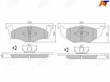 1 449 р. Колодки тормозные перед FL-FR SAT  Skoda Fabia (Mk1,  Mk2,  Mk3), Volkswagen Golf (3), Polo (9N1)  с доставкой в г. Новочеркасск. Увеличить фотографию 1