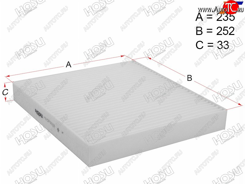 369 р. Фильтр салона HOSU  Audi A3 (8VS седан,  8VA хэтчбэк 5 дв.,  8V1,  8Y седан,  8Y хэтчбэк 5 дв.), Skoda Octavia (A7,  A8)  с доставкой в г. Новочеркасск