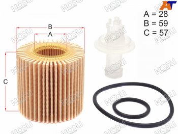 349 р. Фильтр масляный (картридж) HOSU  Toyota Auris (E150,  E180), Avensis (T220 седан,  T250 универсал,  T250 седан), Corolla Axio ((E140) седан,  (E160) седан), Prius (XW10,  XW20,  XW30)  с доставкой в г. Новочеркасск. Увеличить фотографию 1