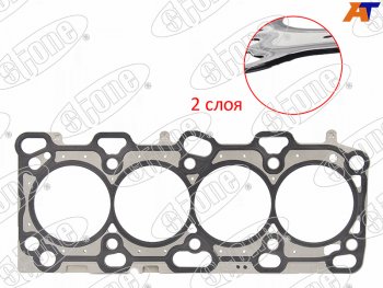 3 379 р. Прокладка ГБЦ 4G69 STONE  Mitsubishi Airtek (2001-2008)  с доставкой в г. Новочеркасск. Увеличить фотографию 1