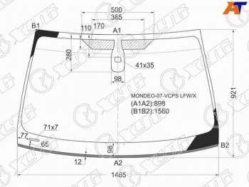 Стекло лобовое (Датчик дождя Молдинг) XYG Ford Mondeo Mk4,DG рестайлинг, универсал (2010-2014)