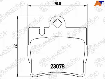 3 779 р. Колодки тормозные задние RH-LH SAT  Mercedes-Benz S class  W220 (1998-2005)  с доставкой в г. Новочеркасск. Увеличить фотографию 1