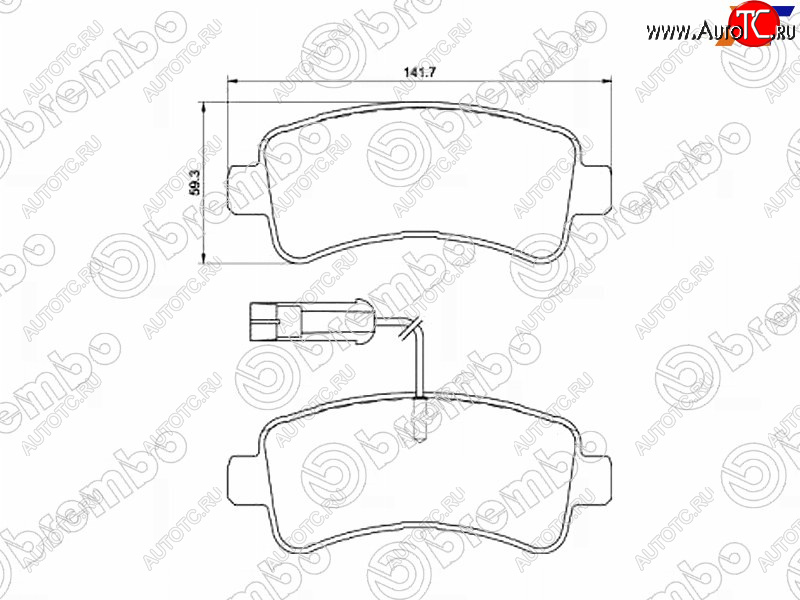 4 389 р. Колодки тормозные задние RH-LH SAT  CITROEN Jumper  290 (2014-2022), Fiat Ducato  290 (2014-2024), Peugeot Boxer  290 (2014-2024)  с доставкой в г. Новочеркасск