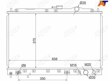 Радиатор охлаждающей жидкости SAT Mitsubishi (Митсубиси) Galant (Галант)  7 (1992-1994) 7  дорестайлинг седан