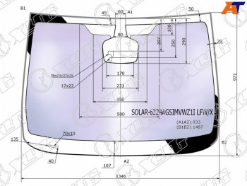 22 999 р. Стекло лобовое (Атермальное Датчик дождя Молдинг) XYG Opel Astra J хэтчбек 5 дв.  рестайлинг (2012-2017)  с доставкой в г. Новочеркасск. Увеличить фотографию 2