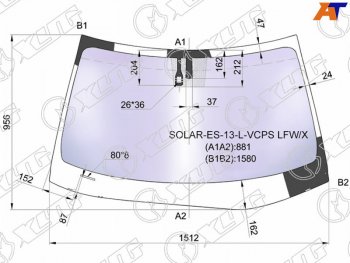 24 199 р. Стекло лобовое (Атермальное Датчик дождя Молдинг) XYG Lexus ES350 XV60 дорестайлинг (2012-2015)  с доставкой в г. Новочеркасск. Увеличить фотографию 2