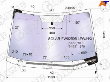 26 449 р. Стекло лобовое (Атермальное Обогрев щеток) XYG Subaru Tribeca (2008-2014)  с доставкой в г. Новочеркасск. Увеличить фотографию 2