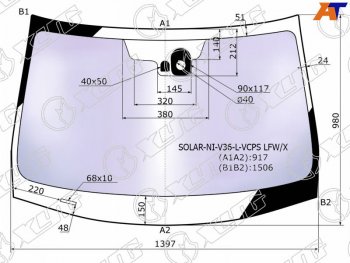 17 899 р. Стекло лобовое (Атермальное Датчик дождя) XYG INFINITI G37 V36 седан рестайлинг (2008-2014)  с доставкой в г. Новочеркасск. Увеличить фотографию 2