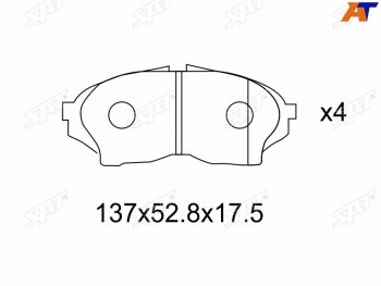 1 459 р. Колодки тормозные передние FR-FL SAT  Toyota Chaser - Cresta  X100  с доставкой в г. Новочеркасск. Увеличить фотографию 1