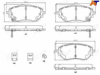 1 799 р. Колодки тормозные передние FR-FL SAT  Toyota C-HR  NGX10, ZGX10 (2016-2024) дорестайлинг, рестайлинг  с доставкой в г. Новочеркасск. Увеличить фотографию 2