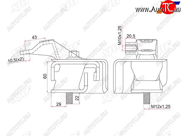 2 269 р. Опора двигателя KR42 LH SAT Toyota LiteAce R40,50 (1996-2007)  с доставкой в г. Новочеркасск