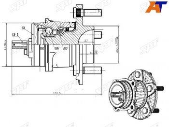 Ступичный узел задн. SAT Ford Focus 2 хэтчбэк 5 дв. рестайлинг (2007-2011)