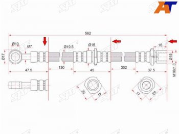 Шланг тормозной передний (Таиланд) LH SAT Subaru Outback BS/B15 рестайлинг универсал (2017-2021)