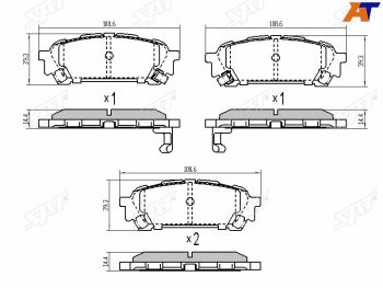 689 р. Колодки тормозные зад RH-LH SAT Subaru Impreza GT хэтчбэк дорестайлинг (2016-2019)  с доставкой в г. Новочеркасск. Увеличить фотографию 1