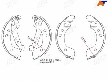 1 999 р. Колодки тормозные барабанные задние RH-LH SAT Nissan Note 1 E11 рестайлинг (2008-2013)  с доставкой в г. Новочеркасск. Увеличить фотографию 1