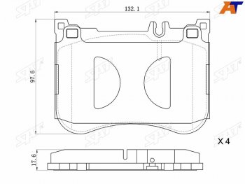 Колодки тормозные перед FR-FL SAT Mercedes-Benz S class W222 седан гибрид дорестайлинг (2013-2017)