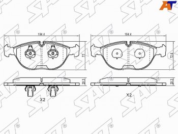 Колодки тормозные передние FL-FR SAT Mercedes-Benz C-Class W202 дорестайлинг седан (1993-1997)