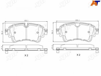 1 329 р. Колодки тормозные барабанные задние LH-RH SAT  Audi A4 (B9), A4 Allroad (B9), A8 (D4,  D5), Q5 (8R,  FY), Q7 (4M), Volkswagen Touareg (CR)  с доставкой в г. Новочеркасск. Увеличить фотографию 1