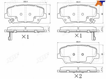 1 019 р. Колодки тормозные передние FR-FL SAT  Hyundai Santa Fe TM рестайлинг (2020-2022)  с доставкой в г. Новочеркасск. Увеличить фотографию 1