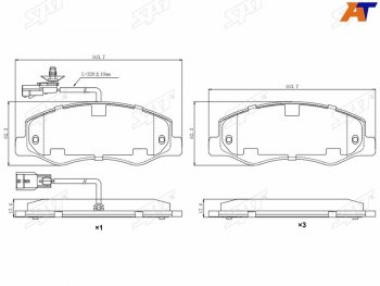 1 939 р. Колодки тормозные задние RR SAT  Nissan NP300 (2014-2024), Opel Movano  B (2010-2024), Renault Master  FV,JV (2010-2024)  с доставкой в г. Новочеркасск. Увеличить фотографию 1