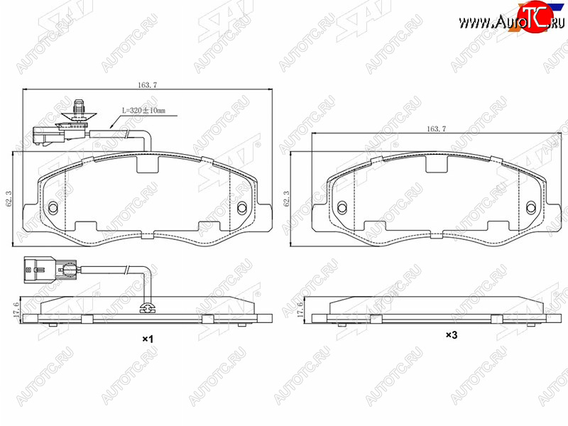 1 939 р. Колодки тормозные задние RR SAT  Nissan NP300 (2014-2024), Opel Movano  B (2010-2024), Renault Master  FV,JV (2010-2024)  с доставкой в г. Новочеркасск