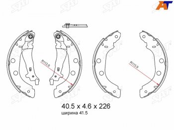 1 559 р. Колодки тормозные барабанные задние RH-LH SAT  Nissan Primera  2 седан (1999-2002), Renault Kangoo ( KC,  KW0) (1997-2016)  с доставкой в г. Новочеркасск. Увеличить фотографию 1