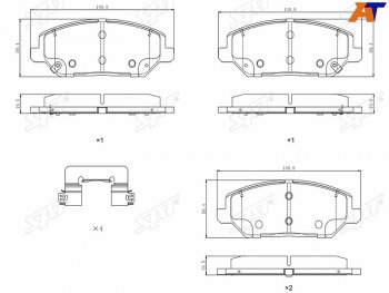 Колодки тормозные передние FR-FL SAT  Hyundai I30 FD хэтчбек дорестайлинг (2007-2010)