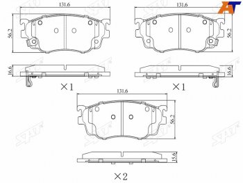 1 199 р. Колодки тормозные перед FL-FR SAT Mazda Premacy (1999-2004)  с доставкой в г. Новочеркасск. Увеличить фотографию 1