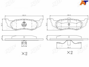 Колодки тормозные задние RH-LH SAT Chrysler (Крайслер) 300M (300М)  LR седан (1998-2004),  Neon (Неон) (1999-2005), Dodge (Додж) Caravan (Караван) (1996-2000)