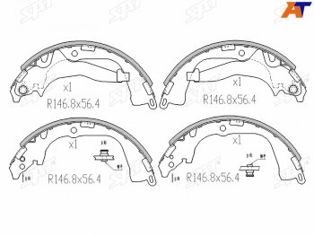 Колодки тормозные барабанные задние LH-RH SAT Volkswagen (Волксваген) Amarok (Амарок) (2009-2022) дорестайлинг, рестайлинг