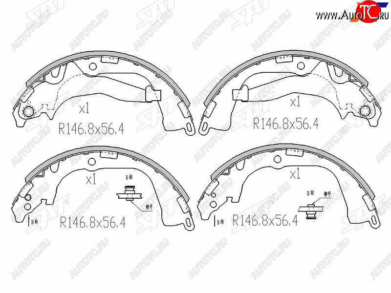 3 199 р. Колодки тормозные барабанные задние LH-RH SAT  Volkswagen Amarok (2009-2022) дорестайлинг, рестайлинг  с доставкой в г. Новочеркасск