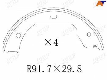 1 339 р. Колодки барабанные задние RH-LH SAT Volkswagen Touareg GP дорестайлинг (2002-2007)  с доставкой в г. Новочеркасск. Увеличить фотографию 1