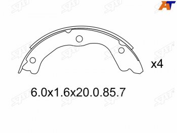 Колодки барабанные задние RH-LH SAT Nissan X-trail 1 T30 дорестайлинг (2000-2003)