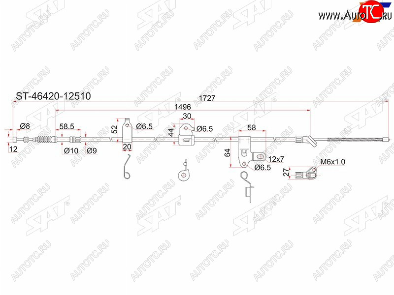 1 699 р. Трос ручника RH 2WD SAT   Toyota Corolla Fielder  E120 (2000-2006) универсал дорестайлинг, универсал 1-ый рестайлинг, универсал 2-ой рестайлинг (барабанные тормоза)  с доставкой в г. Новочеркасск