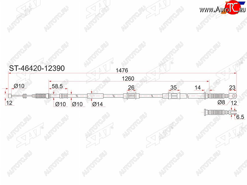 1 299 р. Трос ручника RH SAT Toyota Corolla E110 седан рестайлинг (2000-2002)  с доставкой в г. Новочеркасск