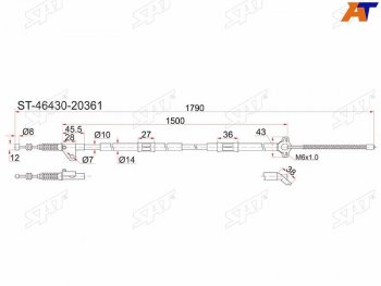 1 269 р. Трос ручника RH SAT  Toyota Caldina ( T190,  T210) - Corona SF  T190 (барабанные тормоза)  с доставкой в г. Новочеркасск. Увеличить фотографию 1