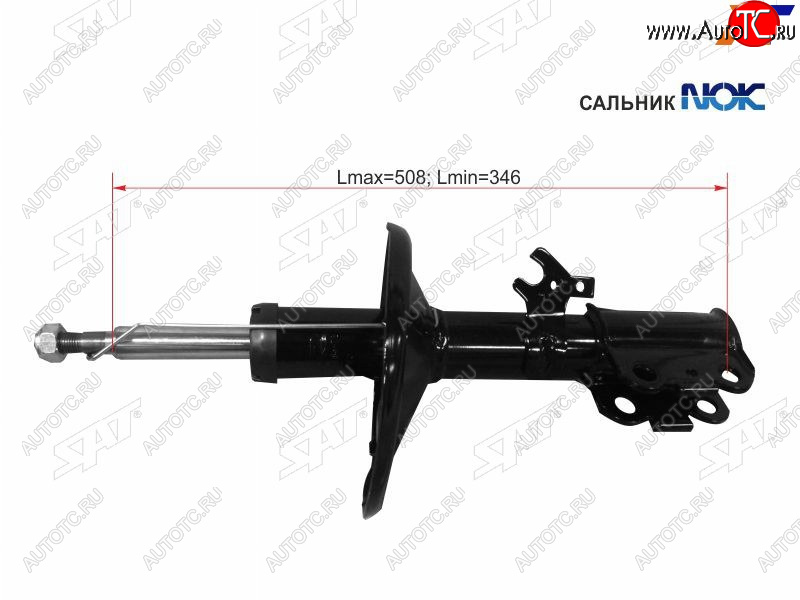 3 499 р. Стойка передняя LH SAT Toyota Camry XV10 купе (1991-1996)  с доставкой в г. Новочеркасск