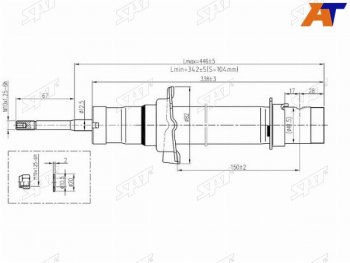 Стойка передняя RH-LH SAT Honda (Хонда) CR-V (СР-В)  RD1,RD2,RD3 (1995-2001) RD1,RD2,RD3  дорестайлинг, рестайлинг