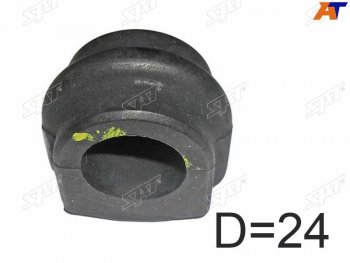 97 р. Втулка переднего стабилизатора SAT Nissan Presage (2003-2009)  с доставкой в г. Новочеркасск. Увеличить фотографию 2