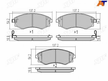 1 179 р. Колодки тормозные передние FR-FL SAT  Nissan Murano 1 Z50 (2002-2009)  с доставкой в г. Новочеркасск. Увеличить фотографию 1